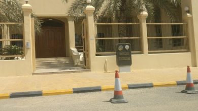 الخارجية تدعو المتقدمين للعمل بوظيفة ملحق دبلوماسي للحضور إلى معهد سعود الناصر غداً