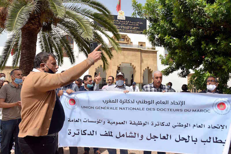 دكاترة مغاربة يحتجون على "التهميش"
