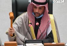 الغانم يرفع الجلسة «الخاصة» لعدم اكتمال النصاب
