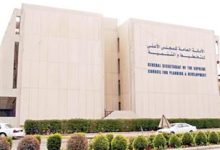 «الأعلى للتخطيط»: الحكومة تمضي بخطى ثابتة لاستدامة المالية العامة