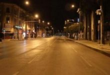 دولة عربية تفرض حظر تجول بسبب انتشار كورونا