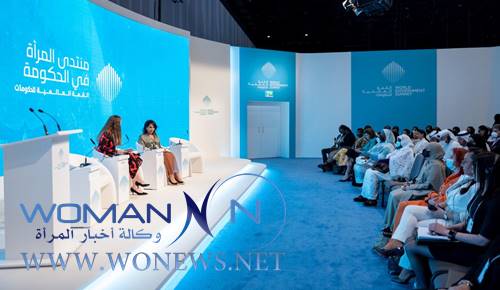 منيرة آل خليفة: مملكة البحرين تعزز مشاركة النساء في السلك الدبلوماسي والعمل الحكومي
