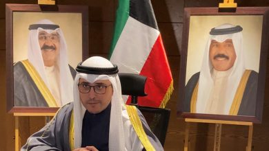 تعديل النظام الأساسي للصندوق الكويتي