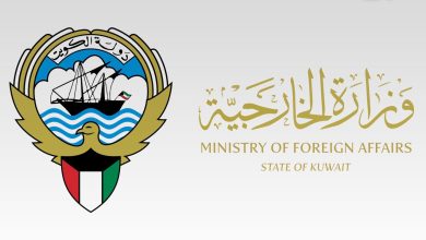 الكويت تدين وتستنكر هجوم شرق السويس الإرهابي
