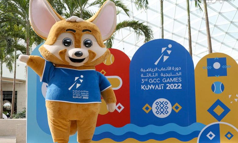 1800 رياضي يتنافسون بدورة الألعاب الخليجية الثالثة في الكويت