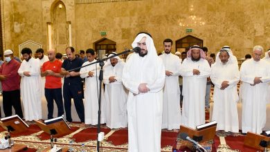 مساجد الكويت تؤدي صلاة الغائب على الفقيد