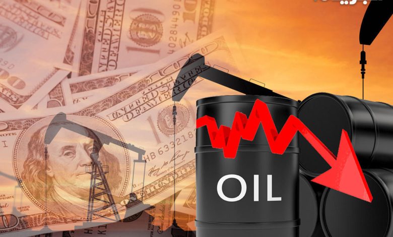 سعر برميل النفط الكويتي ينخفض إلى 117.23 دولار