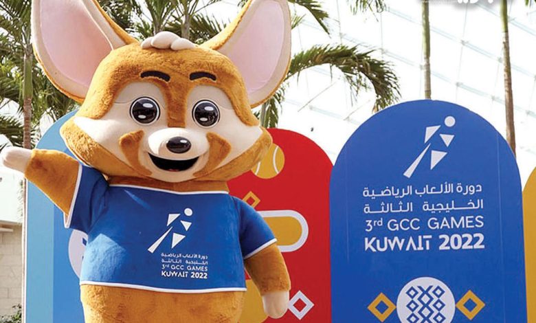«الألعاب الخليجية» الثالثة تختتم منافساتها غداً