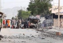 9 قتلى بانفجار بمدينة مزار الشريف الأفغانية