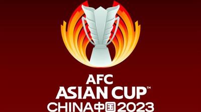 الصين تعتذر عن استضافة كأس آسيا 2023 بسبب تداعيات جائحة كورونا