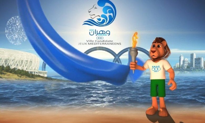 المغرب يكشف تحضيرات "ألعاب وهران"