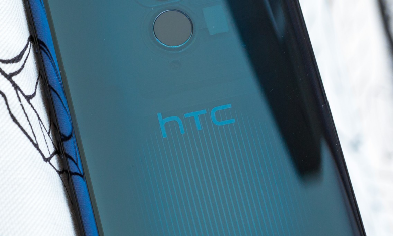 HTC تؤخر اطلاق هاتف ذكي جديد متطور بسبب جائحة كورونا