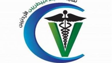 أحمد الدحيات نقيبا للأطباء البيطريين الأردنيين
