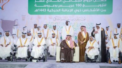 أمير الرياض يرعى حفل الزواج الجماعي الـ11 للأشخاص ذوي الإعاقة الحركية - أخبار السعودية