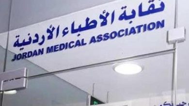 الأطباء تعلن إغلاق باب الترشح لانتخابات مجلس نقابتها