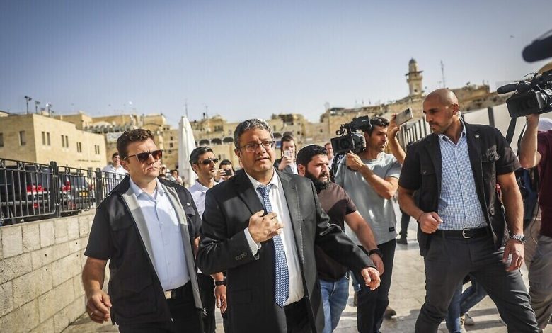 الإمارات تدين إسرائيل لسماحها بارتكاب "انتهاكات استفزازية" في الحرم القدسي