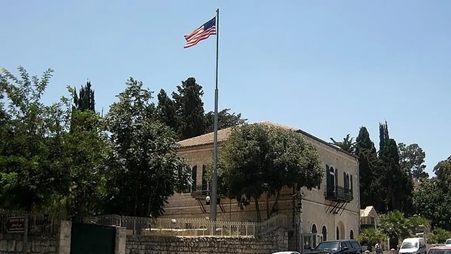 الخارجية الأميركية: ملتزمون بفتح قنصلية في القدس