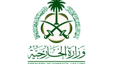 السعودية تدين الهجوم الإرهابي على النقطة الأمنية بسيناء - أخبار السعودية