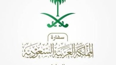 السفارة في المغرب: المواطن السعودي سيصل إلى جدة اليوم - أخبار السعودية