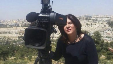 الفلسطينيون يرفضون تحقيقا مشتركا مع إسرائيل في مقتل مراسلة الجزيرة ولن يقوموا بتسليم الرصاصة
