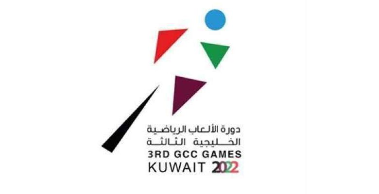 الكويت تعزز صدارتها لترتيب الميداليات بـ«الألعاب الخليجية»