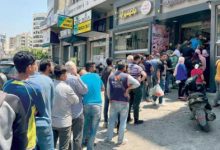 اللبنانيون من صناديق الاقتراع إلى طوابير الانتظار