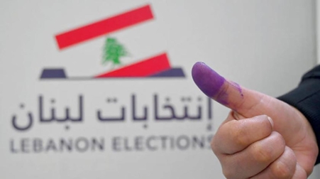انتخابات لبنان.. حزب الله يتجرع «خسارة مدوية»