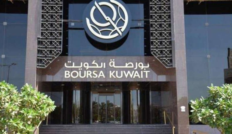بورصة الكويت تغلق تعاملاتها على انخفاض المؤشر العام 25.7 نقطة