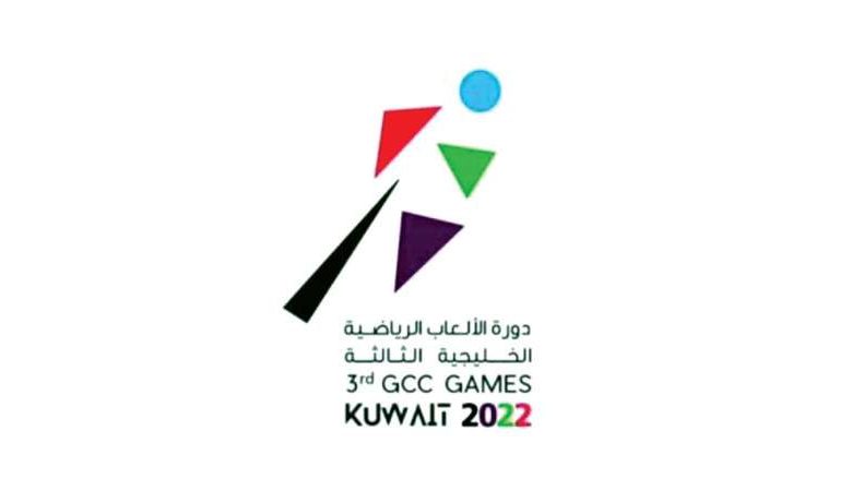 تأجيل انطلاق منافسات «الألعاب الخليجية» الى الإثنين
