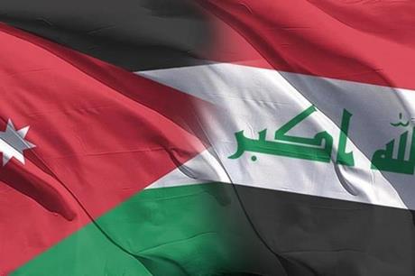 تعاون أردني عراقي لتطوير الخامات والصخور الصناعية