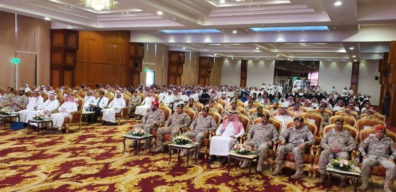 تنظيم المؤتمر الثالث للصحة النفسية في البيئة العسكرية بوزارة الدفاع - أخبار السعودية