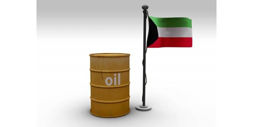 سعر برميل النفط يرتفع ليبلغ 121 61 دولار في تداولات أمس