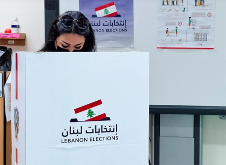 لبنان.. إغلاق صناديق الاقتراع ونسب المشاركة أقل من تلك المسجلة بانتخابات 2018