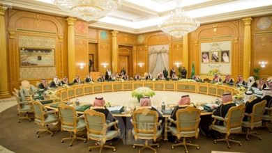مجلس الوزراء السعودي يؤكد اهتمام المملكة بتوفير الظروف الداعمة لتطلعات الشعوب في الحصول على مستقبل مشرق