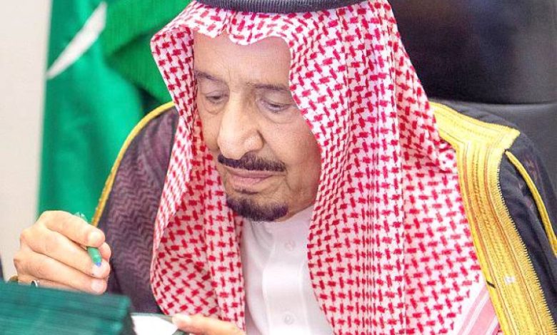 مجلس الوزراء:اعتماد «الخارجية» منصة وطنية موحدة للتأشيرات - أخبار السعودية