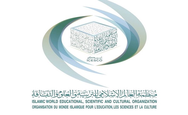 "إيسيسكو" ترحب بإعلان السعودية تنظيم أول "بينالي" للفنون الإسلامية