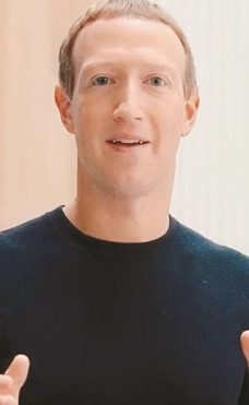 زوكربيرغ رئيساً لـ «فيسبوك».. «لسنوات طويلة جداً»