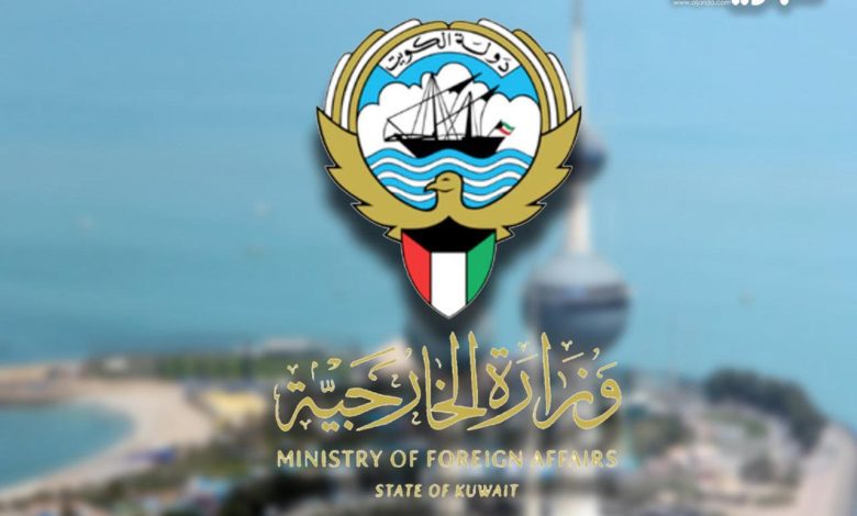 الكويت تدين إستهداف أربيل بطائرة مسيرة مفخخة