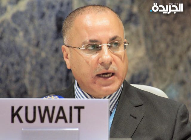 الكويت تعرب عن استيائها من سياسة تعاطي الاحتلال الإسرائيلي مع هيئات الأمم المتحدة