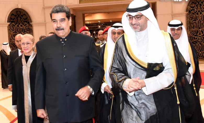رئيس فنزويلا يصل الكويت في زيارة رسمية