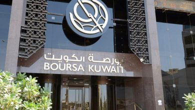 «البورصة» تعلن عودة تداول أسهم البنك الأهلي الكويتي