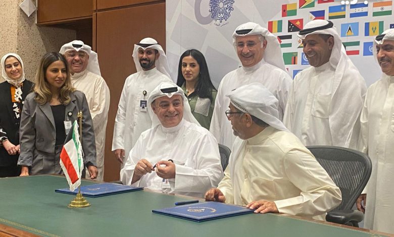«الائتمان» و«الكويتي للتنمية» يوقعان بروتوكول إصدار سندات بـ500 مليون دينار