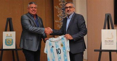 أبوظبي تستضيف كأس السوبر الأرجنتيني حتى 2026