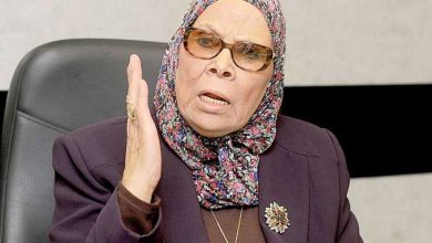 الدكتورة آمنة نصير أستاذ العقيدة الإسلامية