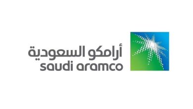 أرامكو تعلن مراجعة أسعار منتجي غاز البترول السائل «أسطوانات الغاز» والكيروسين - أخبار السعودية