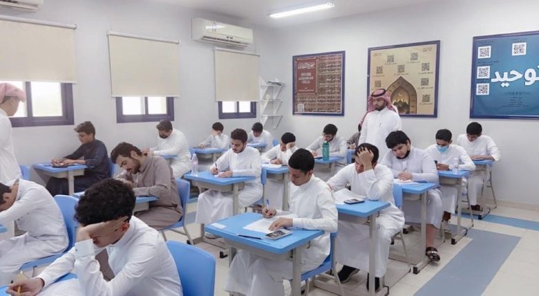أكثر من 388 ألف طالب بمكة يؤدون اختبارات الفصل الدراسي الثالث - أخبار السعودية