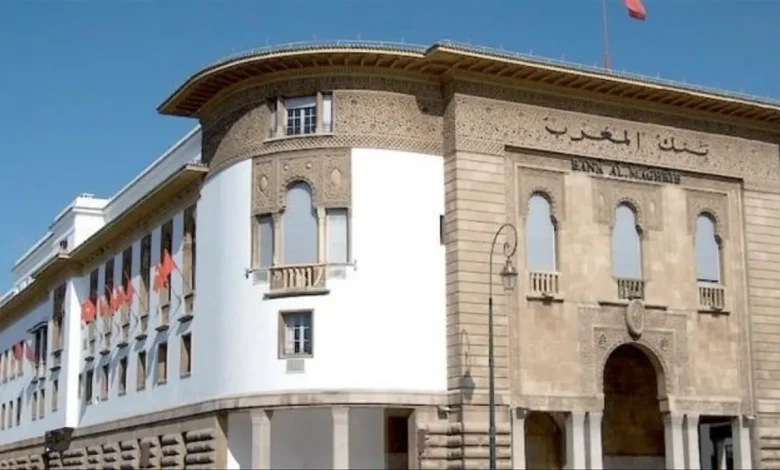 “اختبارات أمنية” بفروع بنك المغرب تثير استغراب المواطنين