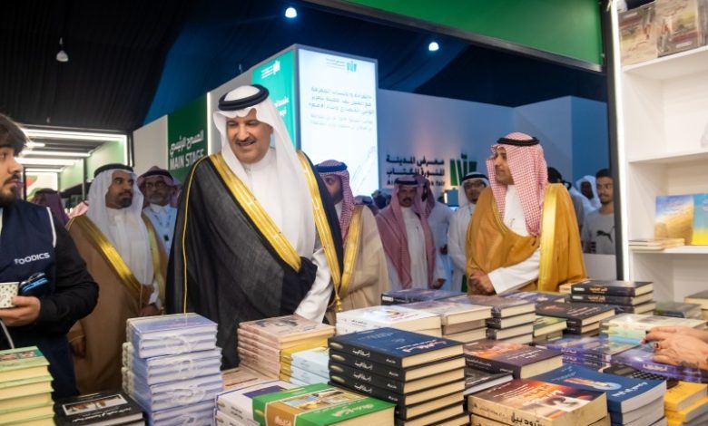 الأمير فيصل بن سلمان يدشن معرض المدينة المنورة للكتاب - أخبار السعودية