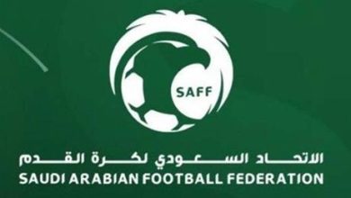 الاتحاد السعودي يعتمد آلية المشاركة في كأس السوبر
