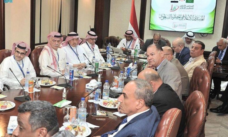السعودية ومصر تناقشان التعاون المشترك في العمل الإعلامي - أخبار السعودية